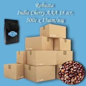 Кава зернова Robusta India Cherry AAA 19scr C.B. 500г (15шт/ящ)